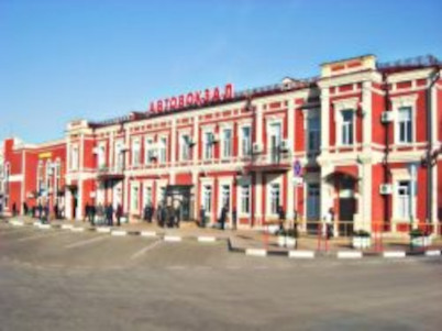 Автовокзал Краснодар 1
